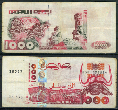 Алжир 1000 динар 1998 Pick 142 b (1) бумага 8621-35-3-1