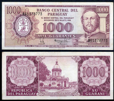 Парагвай 1000 гуарани 1952 (1982) Франсиско Солано Лопес, Национальный пантеон героев, подписи Silva, Paez Pick 207 (4)  бумага  7217-77-1-1