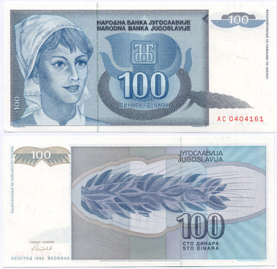 Югославия 100 динаров 1992 крестьянка, голубой фон Pick 112 a  бумага  UNC (пресс)  7486-56-1-2