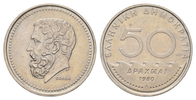 Греция 50 драхм 1980 Солон Архонт Афин, год-тип KM 124 медно-никель aUNC 4667-931