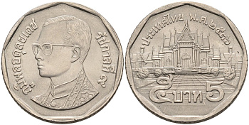 Таиланд 5 батов 1993 BE2536, король Рама IX, дворец KM 219 медь плакированная медно-никелем 45-1052