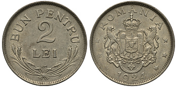 РУМЫНИЯ 2 ЛЕЯ 1924 p, ФЕРДИНАНД I (1914-1927) KM 47 медно-никель 94-542