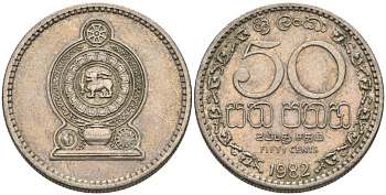 Шри-Ланка 50 центов 1982 KM 135.1 медно-никель 4566-1257