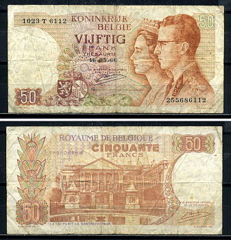 Бельгия 50 франков 1966 Король Боуэн и королева Фабиола, Kestens Pick 139 (3) бумага 8601-6-2-2