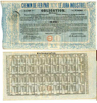 ШВЕЙЦАРИЯ ОБЛИГАЦИЯ НА 20 ФРАНКОВ 1858 CHEMIN DE FER PAR LE LURA INDUSTRIEL бумага 6262-23-1-2