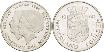 Нидерланды 1 гульден 1980 на коронацию Беатрикс, 30 апреля 1980 KM 200 никель 213-1253