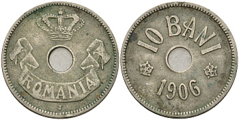 Румыния 10 бани 1906 J, Кароль I (1881-1914) KM 32 медно-никель 93-257