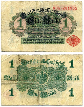 Германия 1 марка 1914 серия 805 Pick 50, Розенберг 51 b бумага 2196-30-3-2