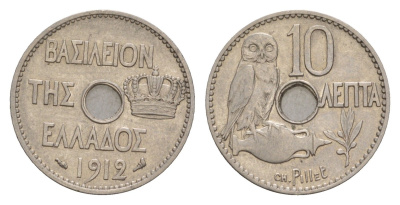 Греция 10 лепт 1912 Георг I (1863-1913), сова KM 63 никель 4655-344