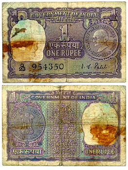 Индия 1 Рупия 1969-1970 Ганди, подпись 82 Pick 66  бумага   8603-39-2-1