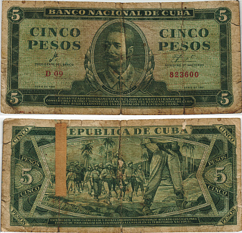 КУБА 5 ПЕСО 1961 АНТОНИО МАЦЕО Pick 95а бумага 8604-37-3-1