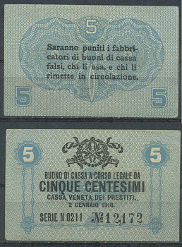 Италия 5 чентезимо 1918 	Венецианский ссудный банк Pick M1 бумага aUNC 7554-4-1-1