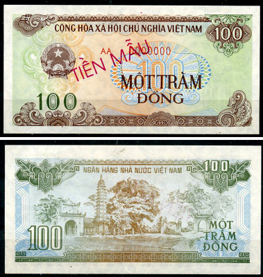 Вьетнам 100 донгов 1991 образец, Specimen, 0000000, пагода, большой размер серии Pick 105 b s  бумага  UNC (пресс) 451-965-2