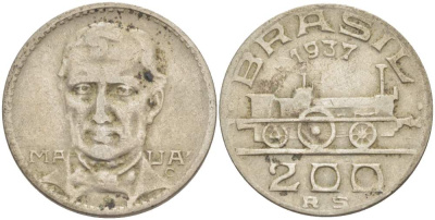БРАЗИЛИЯ 200 РЕЙС 1937 БРАЗИЛЬСКИЙ ПРОМЫШЛЕННИК, СТРОИТЕЛЬ ПЕРВОЙ ЖЕЛЕЗНОЙ ДОРОГИ ВИКОНТ ди МАУА (1813-1889), ПАРОВОЗ KM 537 медно-никель 4529-557