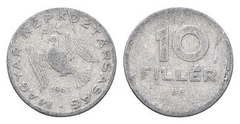Венгрия 10 филлеров 1961 BP KM 547 алюминий 4665-754