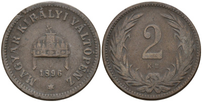 Венгрия 2 филлера 1896 KB, Франц Иосиф I (1848-1916) KM 481 бронза 4151-929