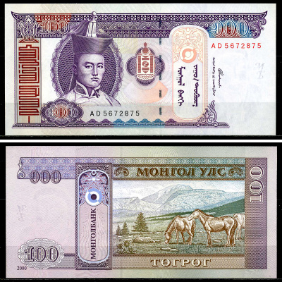 Монголия 100 тугриков 2000 Сухэ Батор Pick 65а бумага UNC (пресс) 00-00