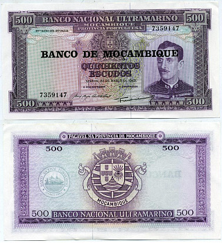 МОЗАМБИК ПОРТУГАЛЬСКИЙ 500 ЭСКУДО 1976 НАДПЕЧАТКА НА 1967, ПОРТРЕТ КАЛДАСА КСАВЬЕРА Pick 118а бумага 7548-24-2
