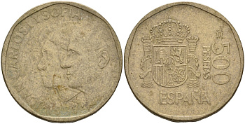 Испания 500 песет 1989 Хуан Карлос I (1975-2014) и София KM 831 алюминиевая бронза 4144-614