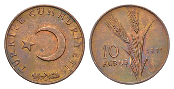 Турция 10 курушей 1971 KM 891.2 бронза UNC 4675-643