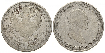 Россия для Польши 5 злотых 1832 KG, Николай I (1825-1855) Биткин 989, КМ 116 серебро 00-810-54