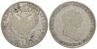 Россия для Польши 5 злотых 1832 KG, Николай I (1825-1855) Биткин 989, КМ 116 серебро 00-810-54