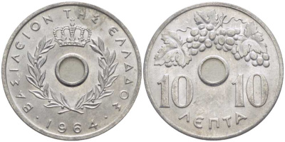 ГРЕЦИЯ 10 ЛЕПТА 1964 ПАВЕЛ I (1947-1964), ВИНОГРАДНАЯ ГРОЗДЬ KM 78 алюминий UNC 24-1252