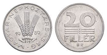 Венгрия 20 филлеров 1989 BP KM 573 алюминий 4658-647