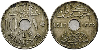 Египет 10 миллимов 1917 H, Британский протекторат KM 316 медно-никель 4511-157