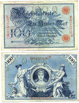 ГЕРМАНИЯ 100 МАРОК 1908 7 ФЕВРАЛЯ 1908, КРАСНАЯ ПЕЧАТЬ, ДЛИННА НОМЕРА СЕРИИ 29 ММ. Pick 33а бумага 7547-87-1