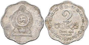 Шри-Ланка 2 цента 1975 KM 138 алюминий 83-1412