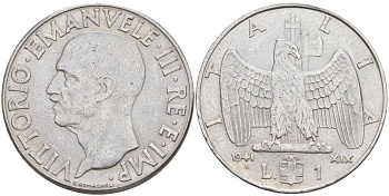 ИТАЛИЯ 1 ЛИРА 1941 R, ГОД XIX, ВИКТОР ЭММАНУИЛ III (1900-1946), МАГНИТНАЯ, РЕДКАЯ KM 77b, VEM3. 1099 нержавеющая сталь 3855-425