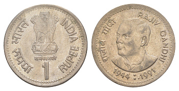 Индия 1 рупия 1991 Смерть Раджива Ганди KM 89 медно-никель 4650-1055