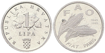 Хорватия 1 липа 1995 50 лет ФАО KM 13 алюминий  UNC  105-847