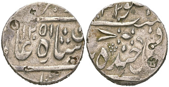 Индия, Хайдарабад 1 рупия 1836 AH 1251 C 66.3 серебро 441-223