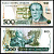 Бразилия 500 крузадо ND (1986-1988) Pick 212c бумага 3295-102-1-2