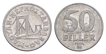 Венгрия 50 филлеров 1984 BP мост Елизаветы в Будапеште KM 574 алюминий 4658-717