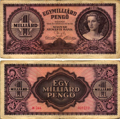 Венгрия 1000000000 пенго 1946 Люсия Лендвай из Секешфехервара (миллиард) Pick 125 бумага 7205-24-1-2