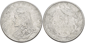 Турция 50 курушей 1976 Анатолийская невеста KM 899 нержавеющая сталь 3999-827