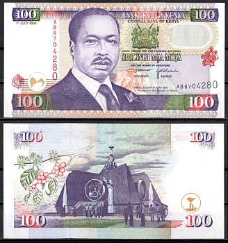 Кения 100 шиллингов 1996 Pick 37 a(2) бумага 7214-22-4-1