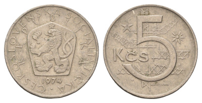 Чехословакия 5 крон 1974 KM 60 медно-никель 4673-936