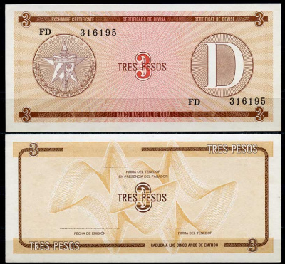 Куба, валютный сертификат 3 песо ND серия D, желтая, второй выпуск Pick FX 33 бумага UNC (пресс) 447-63-2
