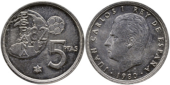 Испания 5 песет 1982 (80), Хуан Карлос, чемпионат мира по футболу Испания 82 KM 817 медно-никель 4384-1224