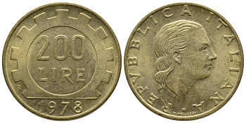 Италия 200 лир 1978 R, шестерня KM 105 алюминиевая бронза 47-543