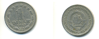 Югославия 1 динар 1965 KM 47 медно-никель 177-144