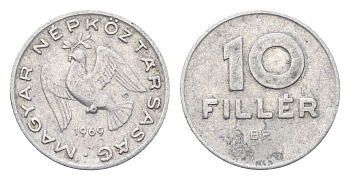 Венгрия 10 филлеров 1969 BP KM 572 алюминий 4665-823