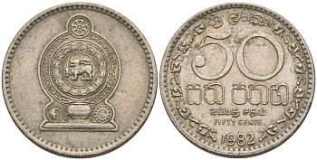 Шри-Ланка 50 центов 1982 KM 135.1 медно-никель 4566-1243