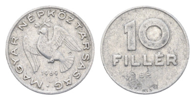 Венгрия 10 филлеров 1969 BP KM 572 алюминий 4665-823