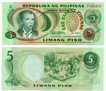 ФИЛИППИНЫ 5 ПЕСО 1978 ПОДПИСЬ 9, СЕРИЯ КРАСНАЯ Pick 160с бумага UNC (ПРЕСС) 7375-9-3-2