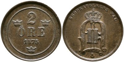 Швеция 2 эре 1875 Оскар II (1872-1907) король Швеции и Норвегии KM 735 бронза 76-936